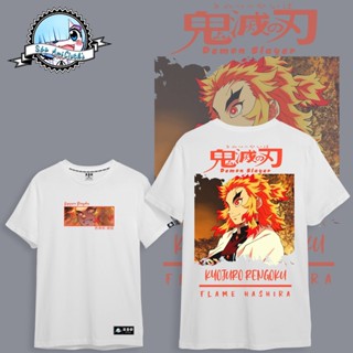 Anime Shirt -  Kyojuro Rengoku - Demon Slayer_03