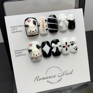 【HANDMADE】เล็บปลอม นํากลับมาใช้ใหม่ได้ ลายการ์ตูน Pochacco Checkerboard Heart Wearing Armor น่ารัก