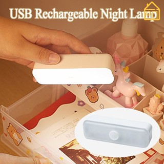 โคมไฟกลางคืน ทรงสี่เหลี่ยมผืนผ้า ชาร์จ USB 3 สี สําหรับหอพักนักเรียน