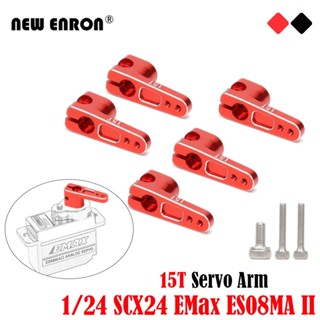 1pc / 5pc อลูมิเนียมอัลลอยด์ 15T Servo Arm RC ชิ้นส่วนพวงมาลัยรถยนต์ 1/24 แกน SCX24 EMax ES08MA II อัพเกรดชิ้นส่วน