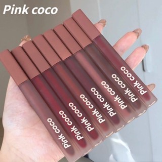 Pink COCO ลิปสติก ลิปกลอส เนื้อแมตต์ กํามะหยี่ ไม่จางหาย กันน้ํา สีชมพู