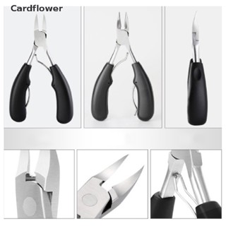 &lt;Cardflower&gt; กรรไกรตัดเล็บขบ ความแม่นยําสูง ลดราคา