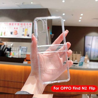 For Oppo Find N2 Flip Case Folding Hard Hinge Protection Cover