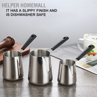  Helper HomeMall เหยือกตีฟองนม 201 สแตนเลสด้ามยาวทำความสะอาดง่ายพื้นผิวเคลือบเงาขนาดการออกแบบเหยือกกาแฟเหยือกสำหรับทำอาหาร