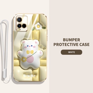 เคสโทรศัพท์มือถือ ลายสัตว์ และพืชน่ารัก 3D พร้อมสายคล้อง สําหรับ Vivo Y21A Y21E Y21T Y21S Y21 2021 Y33S Y33T Y21G V2111 V2110 V2109