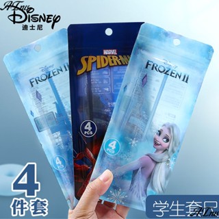 Disney ไม้บรรทัด ทรงสามเหลี่ยม ลายการ์ตูนดิสนีย์น่ารัก อเนกประสงค์ สําหรับนักเรียนประถม 2023 DA9F