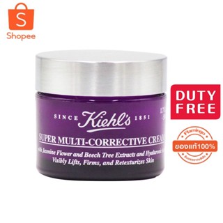 Kiehls Super Multi-Corrective Cream 50ml ครีมยกกระชับผิว ลดริ้วรอย