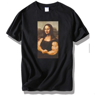 เสื้อยืดแขนสั้น พิมพ์ลาย Mona Lisa Muscle Sister American Retro สําหรับเด็กผู้ชาย และผู้หญิง