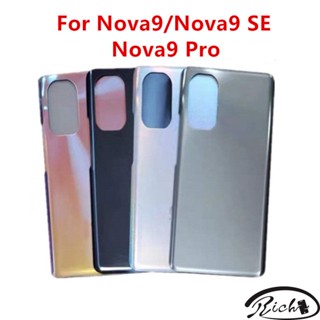 Nova9 ฝาครอบแบตเตอรี่ แบบกระจก ด้านหลัง พร้อมกาวโลโก้ สําหรับ Huawei Nova 9 SE 9 Pro