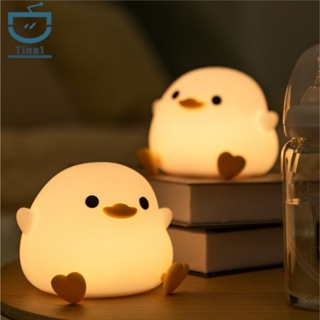 【พร้อมส่ง】โคมไฟกลางคืน ซิลิโคน ลายการ์ตูนเป็ดน่ารัก ชาร์จ Usb เซนเซอร์สัมผัส จับเวลา สําหรับห้องนอนเด็ก ข้างเตียง