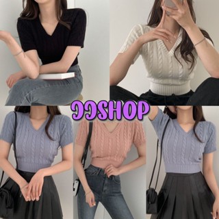 JJ shop 💜พร้อมส่ง เสื้อไหมพรมคอวี แขนสั้นลายถักเปีย น่ารักเข้ารูป "5A77"