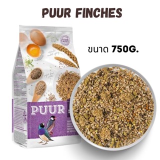 Puur Tropical Bird พิวฟินซ์ นกฟินซ์ 750g