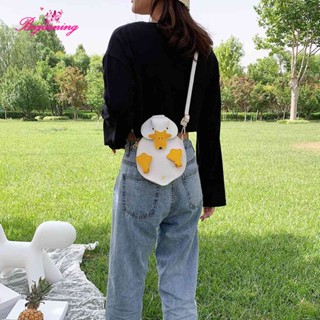 ✿ beginning ✿ Retro Women Duck Stitching PU Messenger Bag Casual Ladies Cartoon Phone Bags ✿