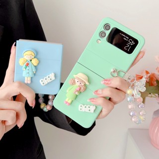 Hoce เคสโทรศัพท์มือถือ ผิวด้าน กันรอยขีดข่วน ลายหมีน่ารัก พร้อมสายโซ่คล้อง สําหรับ Samsung Galaxy Z Flip 3 zflip4 5G