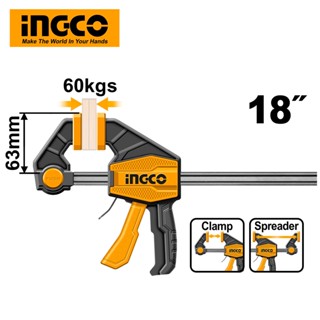 INGCO 18นิ้ว Quick Bar Clamps ปรับไม้ Spreader Quick Ratchet Release F Clamp DIY เครื่องมือมือความเร็ว Squeezw  สินค้าดี