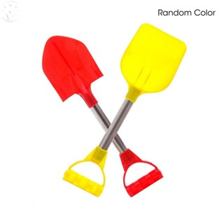 TL 2Pcs Beach Shovel Beach Toy Kids Outdoor Digging Sand Shovel Play Sand Tool