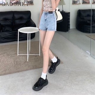 DaDuHey🎈 Women 2023 New High Waist Wide Leg Pants Summer Thin Hot Pants Loose Blue Super Short Shorts Ins Fashion Jeans