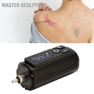 Master Sculptor Tattoo Power Supply 1950mAh USB ชาร์จไร้สายอินเทอร์เฟซ RCA ดิจิตอลจอแสดงผล Machine