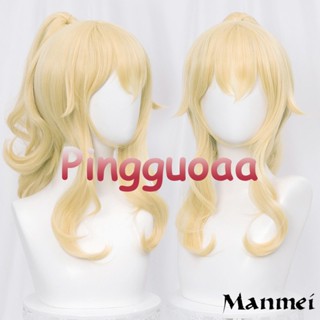 Manmei Genshin Impact Jean Cosplay 40cm Light Golden Wig Cosplay Anime Cosplay Wigs Heat Resistant Synthetic Wigs Halloween