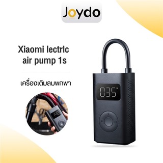 Xiaomi Mijia Mi Portable Electric Air Pump 1S  Air Pump 2 เครื่องปั๊มลมไฟฟ้า เติมลม เครื่องสูบลมไฟฟ้า