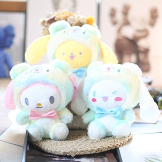 ของเล่นตุ๊กตา Sanrio Cinnamoroll Melody Purin ไล่โทนสีเขียว สําหรับเด็ก