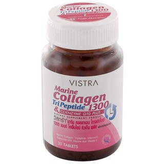 VISTRA Marine Collagen Tripeptide 1300 Plus Q10 30เม็ด