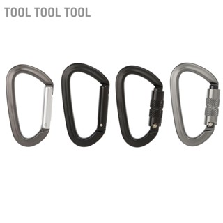 Tool Carabiner Clip Climbing Safety Lock อลูมิเนียมอัลลอยด์รูปตัว D สำหรับพวงกุญแจเปลญวน