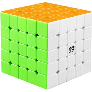 Qiyi Speed Cube 5x5x5 Stickerless Puzzle Toy (Qizheng S Version) Magic Cube Gift