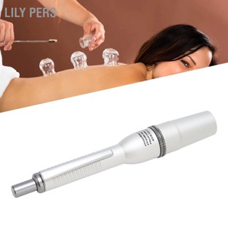  Lily PERS อลูมิเนียมอัลลอยด์ Lancing Device ปากกาเก็บตัวอย่างเลือดในครัวเรือนสำหรับการตรวจน้ำตาลในเลือด
