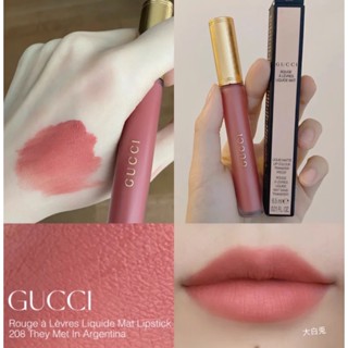 Gucci Cloud Matte Steam ลิปกลอส 25 # 208 # 505 # 521#