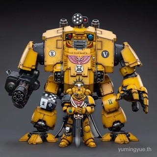 โมเดลฟิกเกอร์ทหาร Joytoy Dark Source Warhammer Lianzhang Empire Fist Reducer Mecha Soldier ของเล่นสําหรับเด็ก