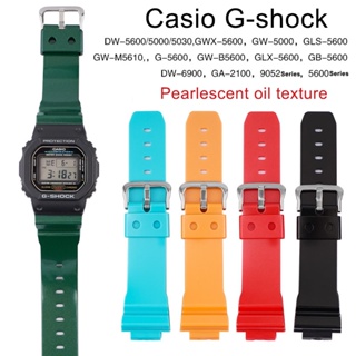 สายนาฬิกาข้อมือ ยางซิลิโคนเรซิ่น ประดับไข่มุก แบบเปลี่ยน สําหรับ Casio GA2100 DW5600