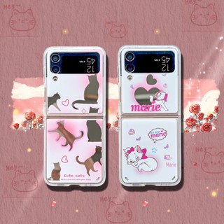 เคสโทรศัพท์มือถือแบบกระจกแข็ง กันกระแทก ลายการ์ตูนแมวมารีน่ารัก สําหรับ Samsung Galaxy Z Flip 4 5G Z Flip 3