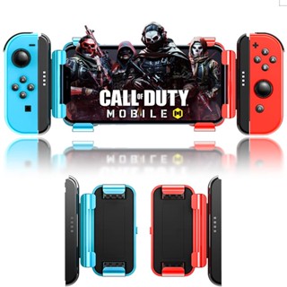 Switch Joycon Controller Holder for iPhone iOS 16.0+System, N-Switch Joy Con Grip Clamp Mobile Phone Gamepad Bracket Clip for iPhone 14/14 Plus/14 Pro/14 Pro Max/13/12/11/X