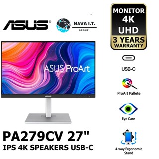 COINSคืน15%⚡FB9JMZV6⚡ ASUS PA279CV 27" MONITOR PROART IPS 4K SPEAKERS USB-C รับประกันศูนย์ไทย 3ปี