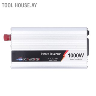 Tool House.ay เครื่องแปลงไฟรถยนต์ 1000W อินเทอร์เฟซ USB พัดลมระบายความร้อนที่เงียบสงบ DC12V เป็น AC220‑230V