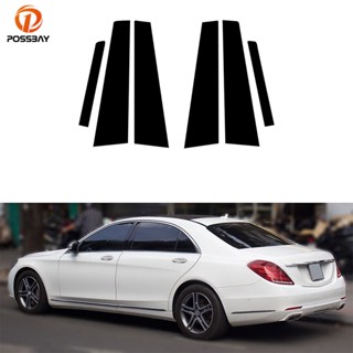 [พร้อมส่ง] สติกเกอร์ติดเสาด้านนอกรถยนต์ สีดํามันวาว สําหรับ Mercedes-Benz S-Class W222 6 ชิ้น