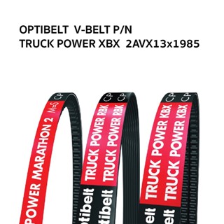 OPTIBELT  V-BELT P/N TRUCK POWER XBX  2AVX13x1985