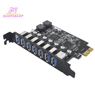 อะแดปเตอร์การ์ดขยาย USB3.2 GEN1 19PIN PCI-E PCI Express เป็น 7 พอร์ต USB 3.2 แบบเปลี่ยน สําหรับ WINXP WIN7 8 10 11 LINUX