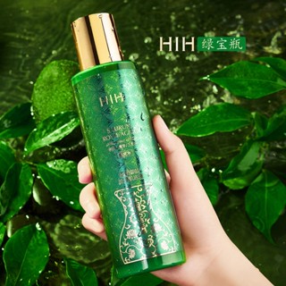 ขายดี#Hih Soothing Royal Age โลชั่นรองพื้น ให้ความชุ่มชื้น ลดริ้วรอย ผิวนุ่ม 2 29JJ