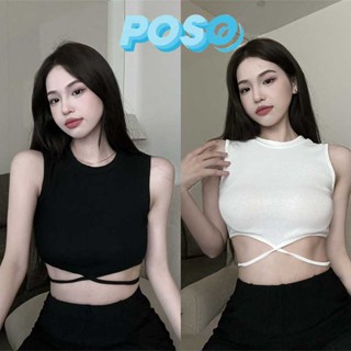 Mini Crop Sexy  เสื้อครอปดีไซน์  สายไขว์หน้าสุดแซ่บ  มินิครอปเอวลอย  ปังมากไม่ไหวว