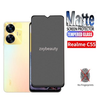 ฟิล์มกระจกนิรภัยกันรอยหน้าจอ เนื้อแมตต์ กันรอยนิ้วมือ สําหรับ Realme C55 RealmeC55 C 55 NFC 2023