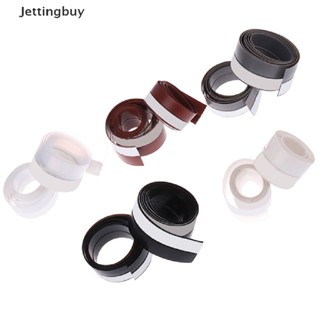 [Jettingbuy] ใหม่ พร้อมส่ง แถบซิลิโคนซีลประตู กันเสียง กันอากาศ มีกาวในตัว ยาว 1 เมตร