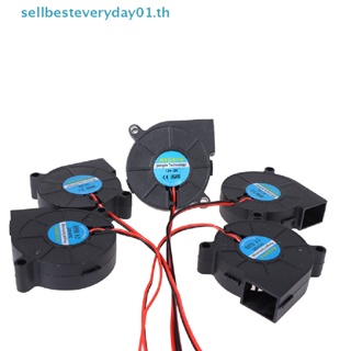 พัดลมระบายความร้อนเทอร์โบ 5V 12V 24V 5015 อุปกรณ์เสริม สําหรับเครื่องพิมพ์ 3D