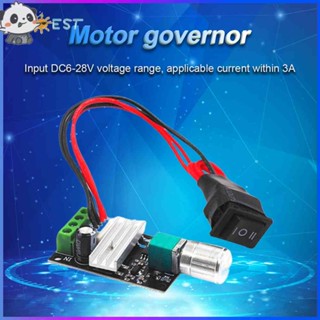 ❉ดีที่สุด❉ มอเตอร์ควบคุมความเร็ว DC6-28V PWM 6V 12V 24V 28V ขนาดเล็ก