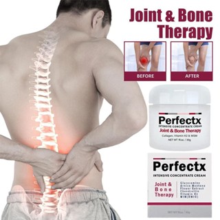 Perfectx ครีมบําบัดข้อต่อ และกระดูก ขนาด 30 กรัม