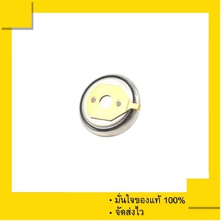ถ่านชาร์จ Capacitor Citizen 295-6900 หรือ ใช้กับ CTL920 , CTL920F หรือ 295-7580 (แพ็คละ 1 เม็ด) ถ่าน