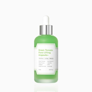 Sungboon Editor Green Tomato Pore Lifting Ampoule Plus 75ml (Size up)