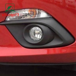 Car Front Bumper Fog Lamp Frame, Front Fog Lamp Cover, Fog Lamp Grille Trim for Mazda 3 Axela 2014 2015 2016