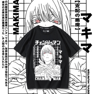 Chainsaw Man เสื้อยืดพิมพ์ลาย Macchima อะนิเมะผ้าฝ้ายแขนสั้นS-5XL